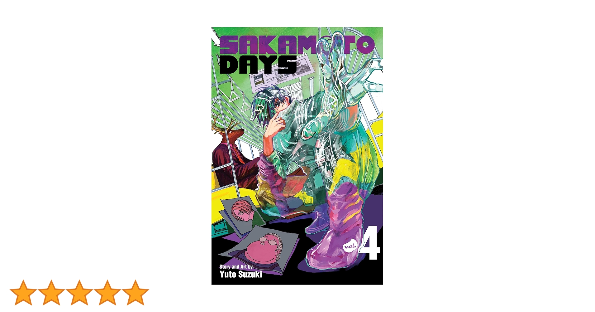 サカモトデイズ4巻 SAKAMOTO DAYS 4／鈴木 祐斗 | 集英社 ― SHUEISHA ―